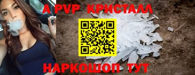 jwh Заволжье