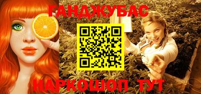 дживик Заводоуковск