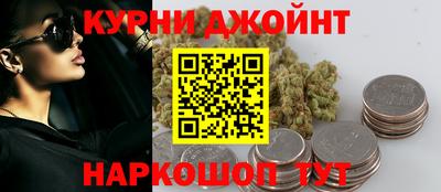 дживик Заводоуковск