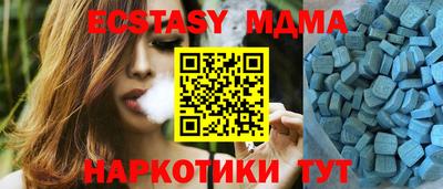 дживик Заводоуковск