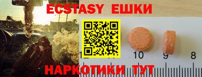 jwh Заволжье