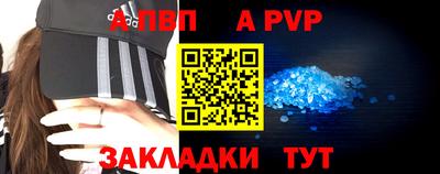 jwh Заволжье