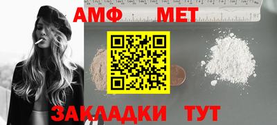 дживик Заводоуковск