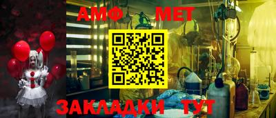jwh Заволжье