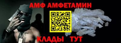 jwh Заволжье