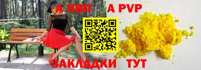 jwh Заволжье