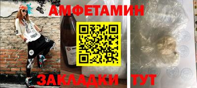 дживик Заводоуковск