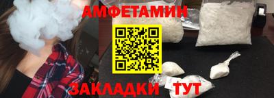 дживик Заводоуковск