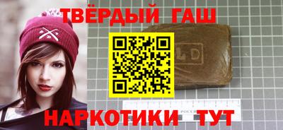 дживик Заводоуковск