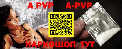 дживик Заводоуковск
