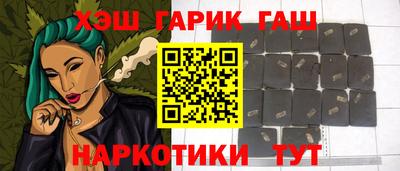 дживик Заводоуковск