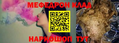 дживик Заводоуковск