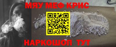 дживик Заводоуковск