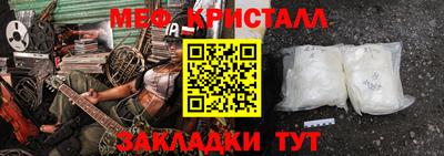 jwh Заволжье