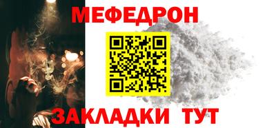 каннабис Жуковский