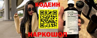 jwh Заволжье