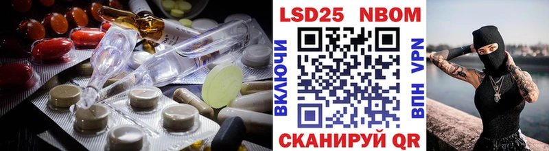 mega сайт  Нальчик  ЛСД экстази кислота  как найти наркотики 
