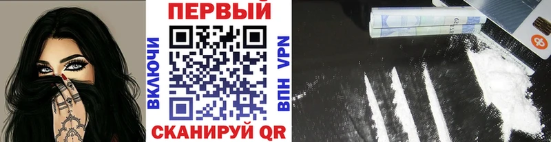 МЕТАМФЕТАМИН витя  как найти закладки  Нальчик 