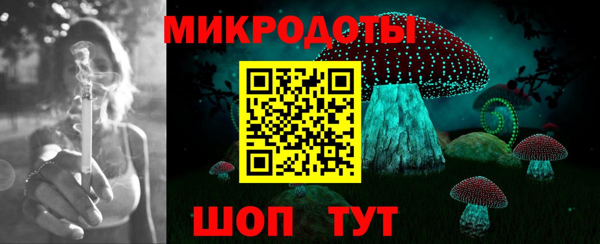 Псилоцибиновые грибы прущие грибы  Вход с VPN  Нальчик  Галлюциногенные грибы ЛСД 