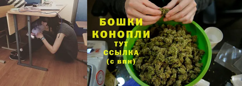 где найти наркотики  Нальчик  МАРИХУАНА Bruce Banner 